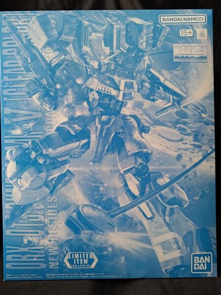 MG ガンダムMk-V