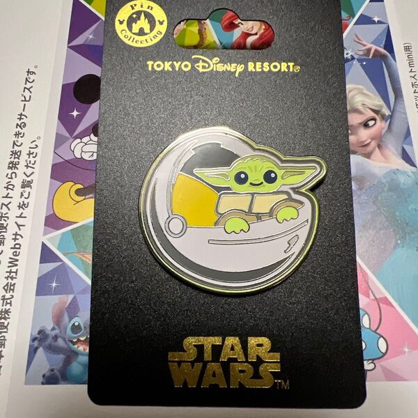 東京ディズニーリゾート スターウォーズ グローグー ピンバッジ ベビーヨーダ