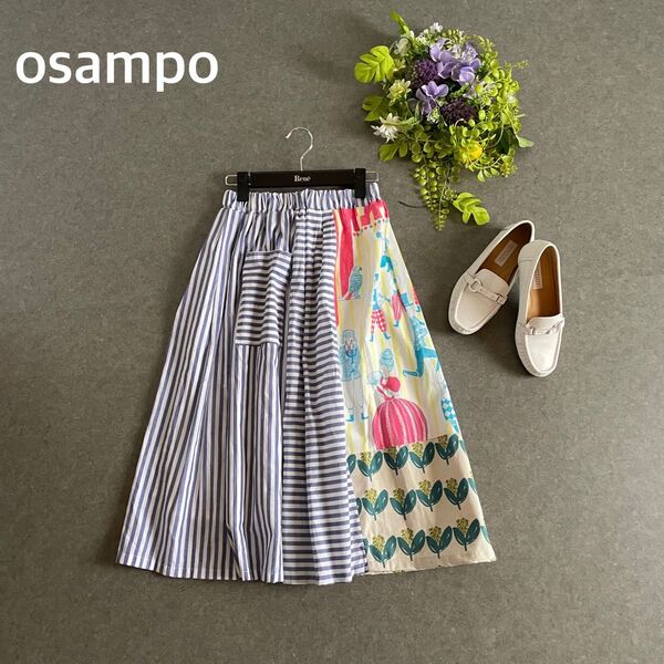 osampo スカート フレアスカート ウエストゴム ポケット付き ストライプ サーカス柄 総柄 ハンドメイド 青 F