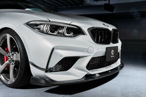 3D Design 3Dデザイン BMW F87 M2 Competition フロントリップスポイラーセット カーボン（インフュージョン）