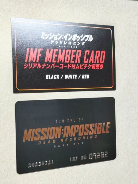 ミッションインポッシブル デッドレコニング ムビチケ 使用済み トム・クルーズ M:I