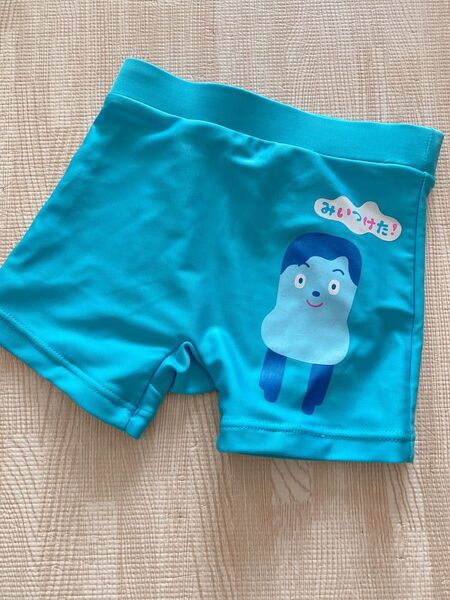 みいつけた! 水着 90サイズ ブルー 子供 幼児 ベビー 男の子