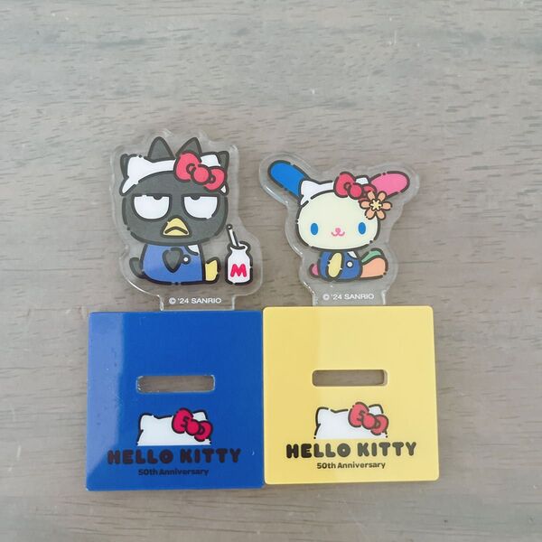 ハローキティ50周年アクリルスタンド バッドばつ丸&ウサハナ 2個セット