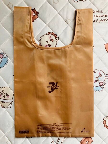 セブンイレブン ビニール袋風 エコバッグ 茶色