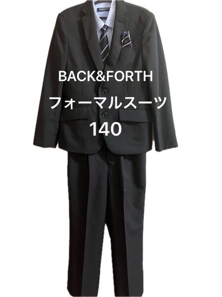 BACK&FORTH フォーマルスーツ 140 卒業式 卒服男の子 男児 キッズ セレモニー冠婚葬祭ロングパンツ セットアップ