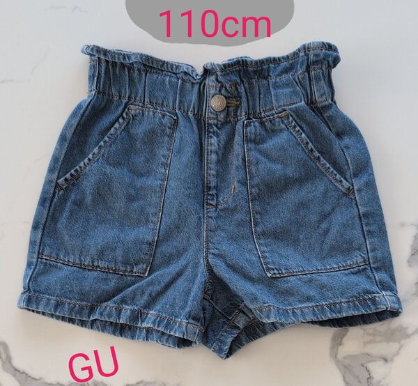 ショートパンツ 110cm GU 半ズボン