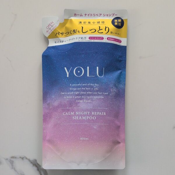 YOLU ヨル シャンプー カームナイトリペア 詰替【新品未使用】