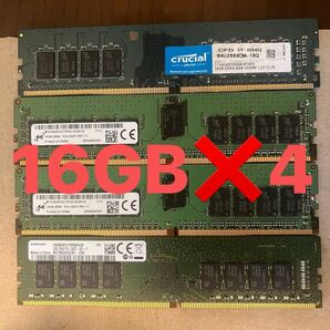 送料無料 ddr4 64gb