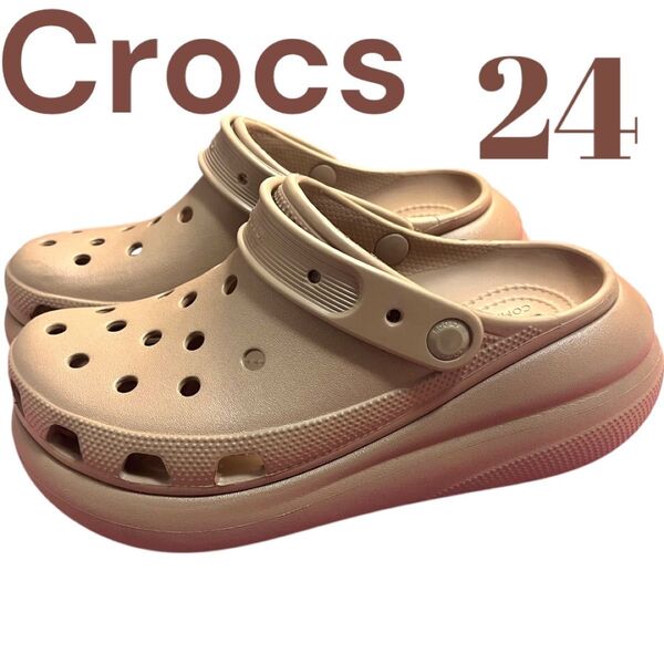 クロックス クロッグサンダル 24cm ベージュ 厚底 メガクラッシュ crocs