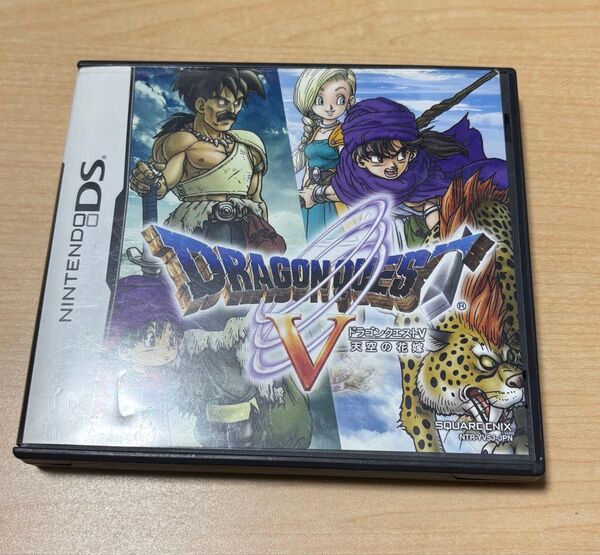 【DS】ドラゴンクエストV 天空の花嫁