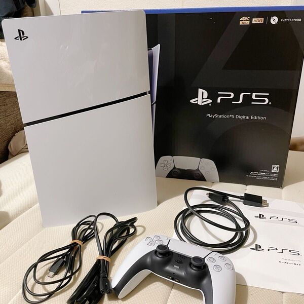 PlayStation 5 デジタルエディション CFI-2000B01