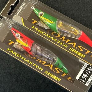 人気カラー! シマノ タコマスター フラッシュブースト 3.5号 、35g 2個セット イタリアンエビ ミドキンアカ 即日発送