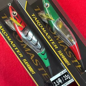 人気カラー! シマノ タコマスター フラッシュブースト 3.5号 、35g 2個セット イタリアンエビ ミドキンアカ 即日発送!