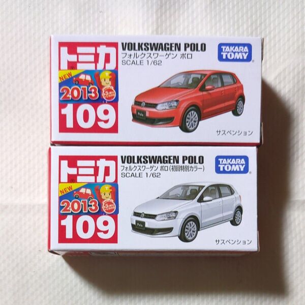 No.109 フォルクスワーゲン ポロ (箱) (1/62スケール トミカ 466437)
