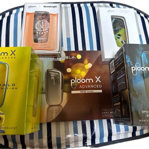 プルームエックスアドバンスド ライムヘイロー、ストライプブルー限定色、フロントカバー 限定品セット 合計4点セット