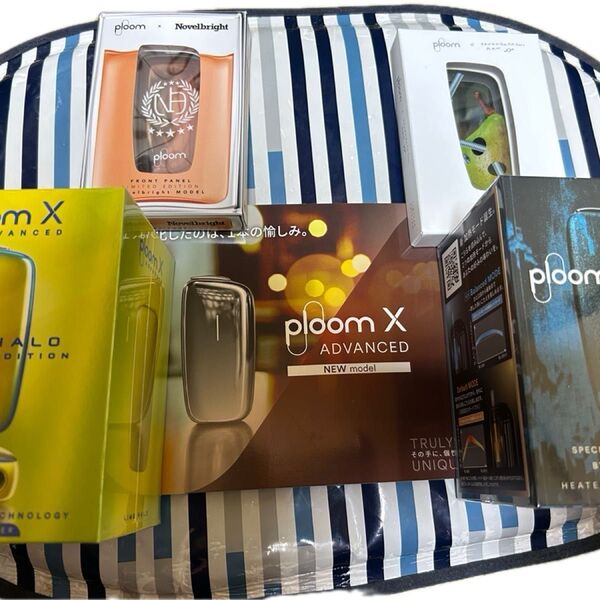 【週末価格】プルームエックスアドバンスド ライムヘイロー、ストライプブルー限定色、フロントカバー 限定品セット 合計4点セット