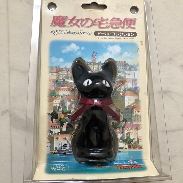 (フィギュア) ジジ 「魔女の宅急便」 ドールコレクション