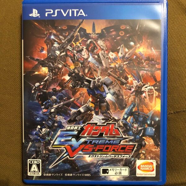 【PSVita】 機動戦士ガンダム EXTREME VS-FORCE