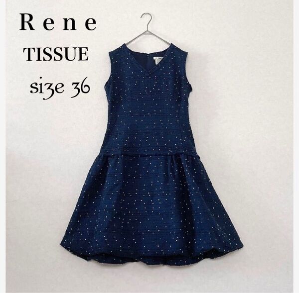 【美品】Rene ルネ TISSUE社ツイード ワンピース ノースリーブ ネイビー