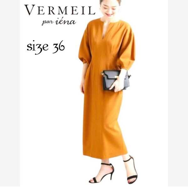 VERMEIL par iena ヴェルメイユパーイエナ ブッチャーウエストシェイプ パフスリーブ ワンピース