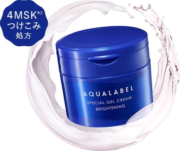 AQUALABEL アクアレーベル スペシャルジェルクリームEX ブライトニング