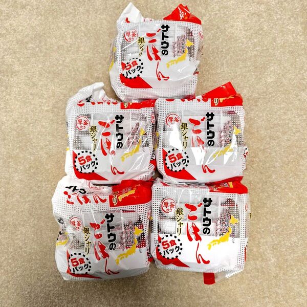 サトウのご飯 銀シャリ 200g 5食入り×5袋(25食)