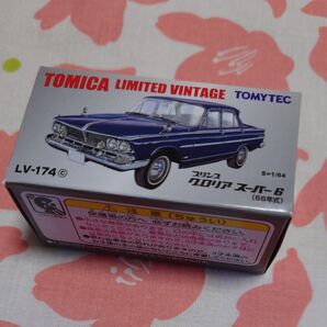 LV-174c プリンス グロリア スーパー6 (紺) 66年式 (1/64スケール トミカリミテッドヴィンテージ 312291)