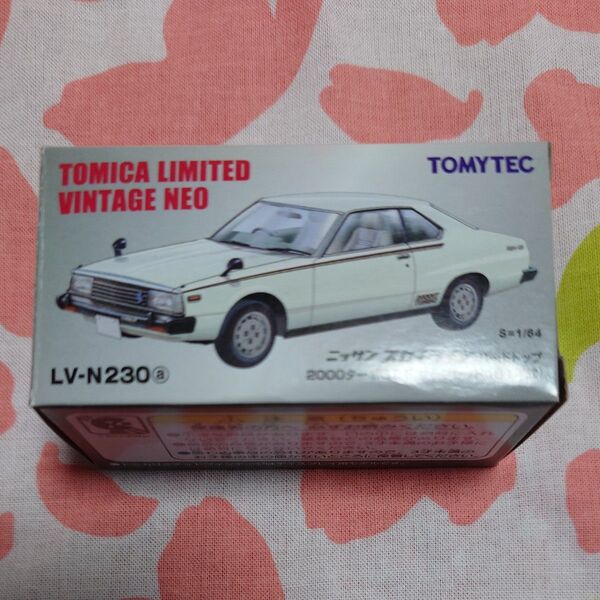 LV-N230a 日産スカイラインHT 2000ターボGT-E サラブレッド白1/64スケール トミカリミテッドヴィンテージNEO