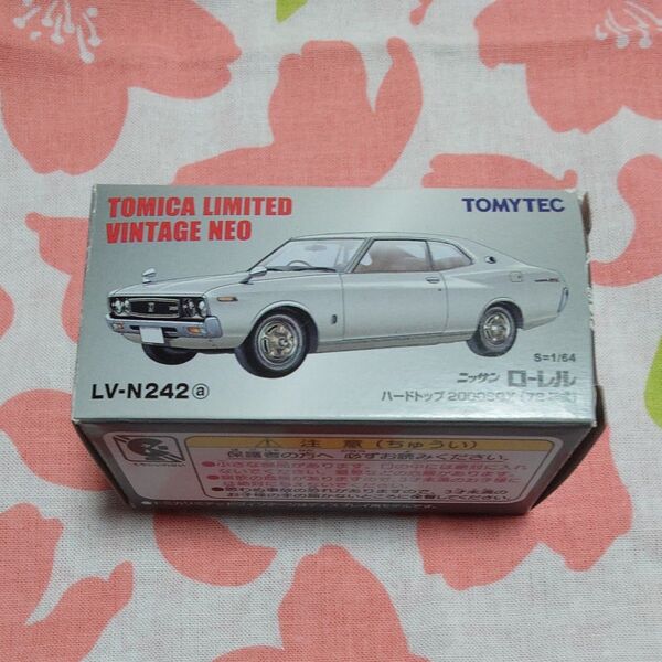 LV-N242a 日産ローレル ハードトップ2000SGX (白) (1/64スケール トミカリミテッドヴィンテージNEO