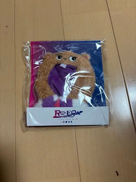 キンプリ はぴぬい着せ替BJ ReeraリエラKing&Prince