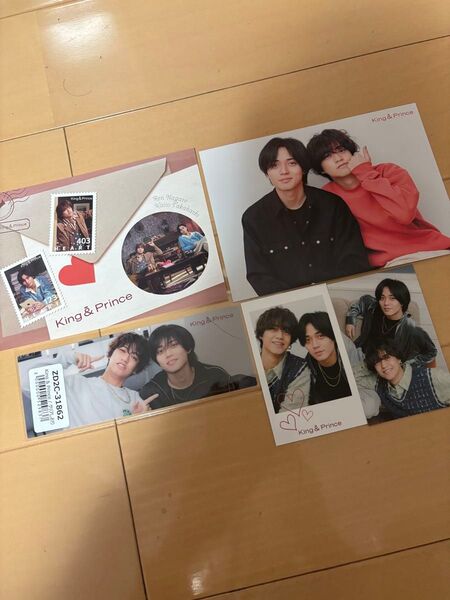 King & Prince キンプリ HEART 特典