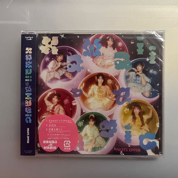KawaiiってMagic (通常盤) CD FRUITS ZIPPER