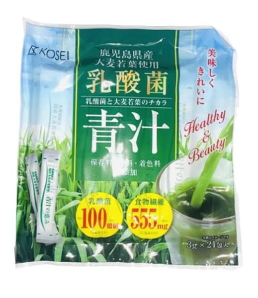 KOSEI乳酸菌と大麦若葉のチカラ 国産青汁 63g(3g×21包)