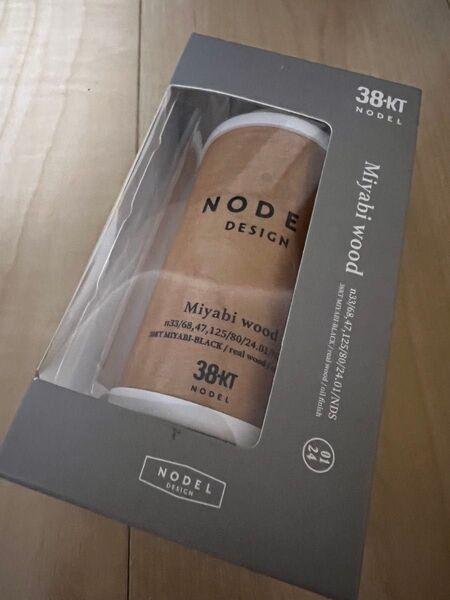 NODEL DESIGN FS限定 miyabi wood FLAT 38灯