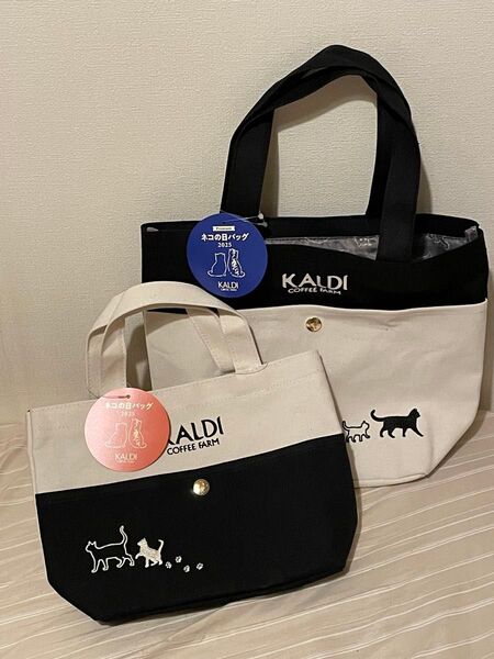 カルディ2025 KALDIネコの日バッグ バッグのみ2個セット