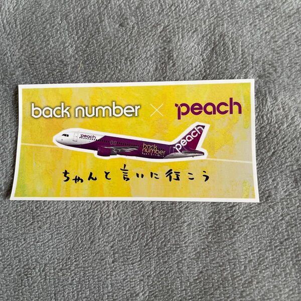 back number ステッカー