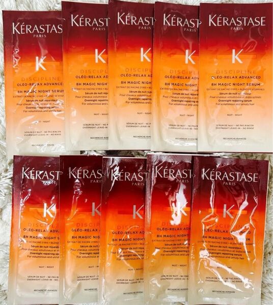 新品 入荷 ケラスターゼ DP オレオ リラックス マジック ナイト セラム 洗い流さないトリートメント 6ml 10個 60ml