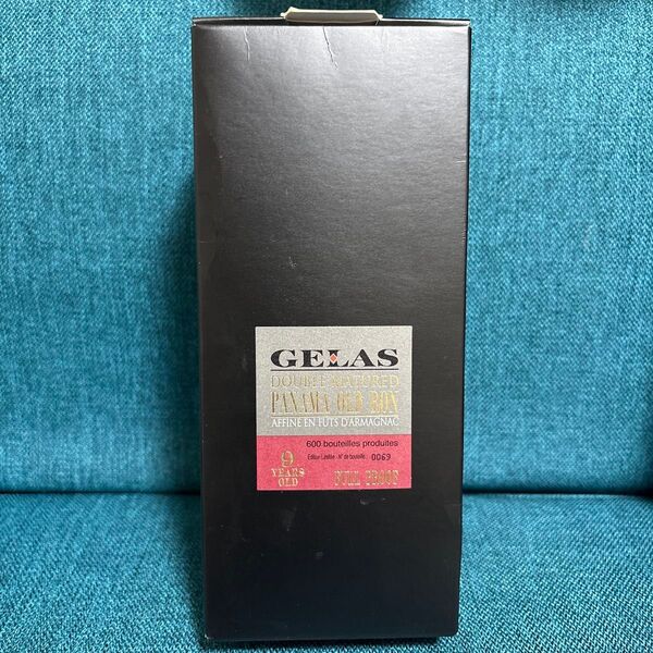 GELAS Ron de Panama 9 yo Double Matured Armagnac Cask