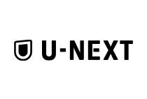U-NEXT 映画チケット引換クーポン ペア