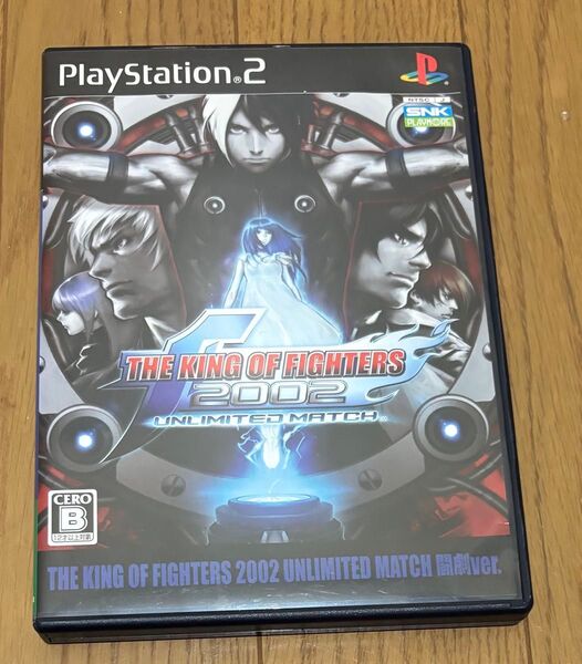PS2 SNK キングオブファイターズ 2002 UNLIMITEDMATCH 闘劇バージョン ネオジオ