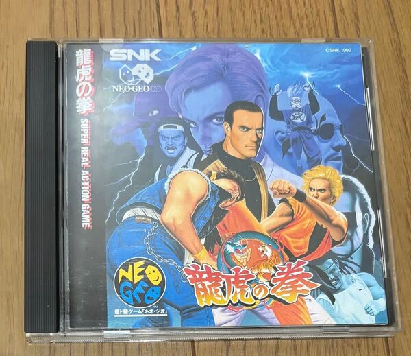 SNK ネオジオCD 龍虎の拳 NEOGEO