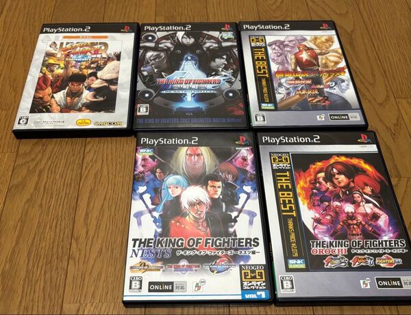 PS2ソフト 格闘ゲーム5本セット ストリートファイター2 キングオブファイターズ 餓狼伝説 プレイステーション2