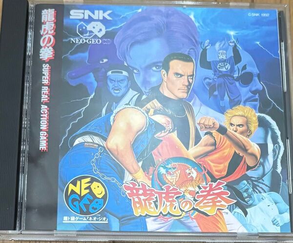 ※ジャンク品※ ネオジオCD 龍虎の拳 NEOGEO SNK NEOGEO SNK ネオジオ