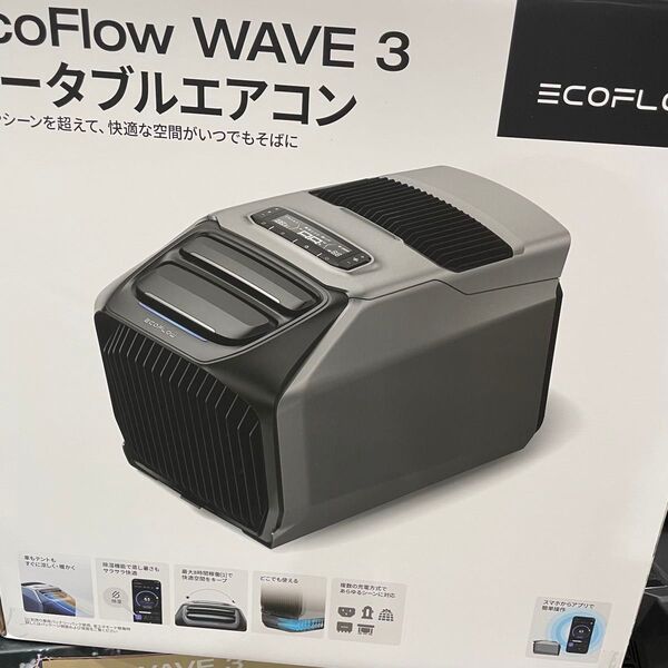 新品未開封品 EcoFlow WAVE3 最新ウェーブ3 ポータブルエアコン 自動冷暖房機能付 車中泊エアコン
