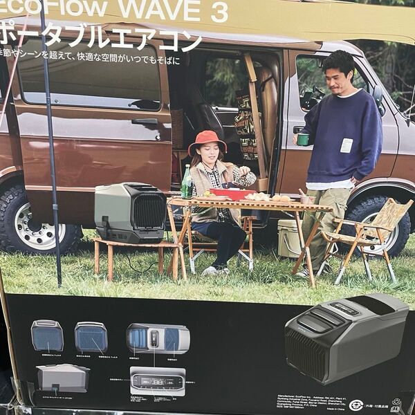 新品未開封品 EcoFlow WAVE3 最新ウェーブ3 ポータブルエアコン 自動冷暖房機能付 車中泊エアコン