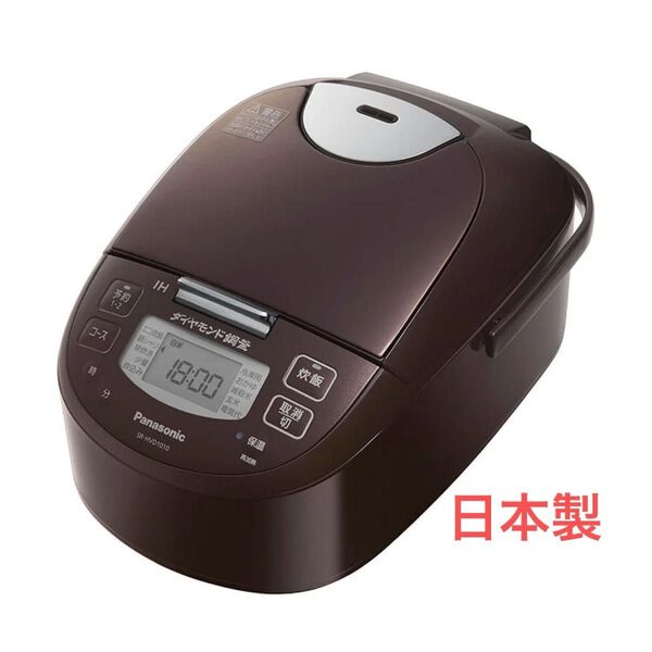 新品未開封品 パナソニック Panasonic ダイヤモンド銅釜 IHジャー炊飯器 SR-HVD1010-T ブラウン 5合炊き