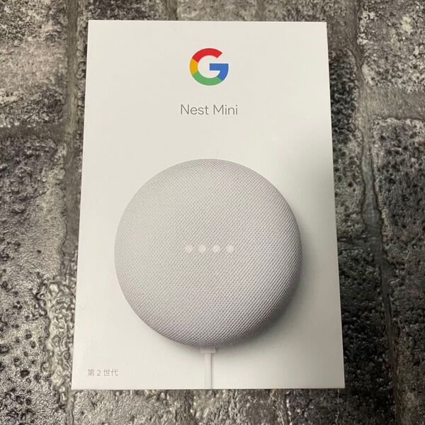 グーグル ネストミニ 第2世代 GA00638-JP スマートスピーカー Google Nest Mini チョーク