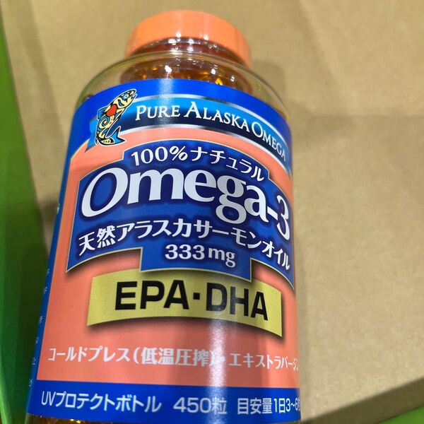 トライデントシーフード オメガ3 アラスカサーモンオイル 450粒(TRIDENT SALMON OMEGA3 450)