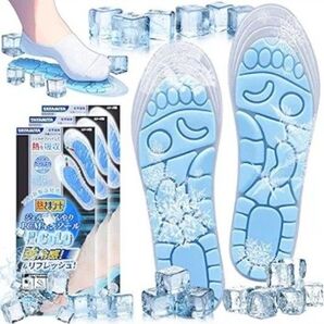 PCM冷感インソール 24-27cm 熱中症対策 男女兼用 匿名配送 インソール 2025新登場 再利用 冷却 保冷 暑さ対策