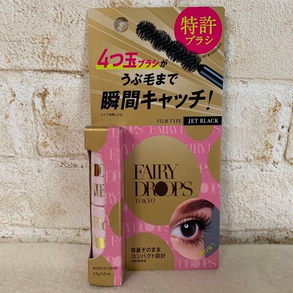 フェアリードロップス クアトロラッシュ マスカラ フィルムタイプ ジェットブラック